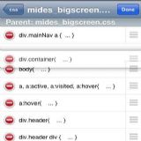 Download Mides IDE Cell Phone Software